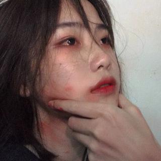 别拿你的一时兴起来打扰我