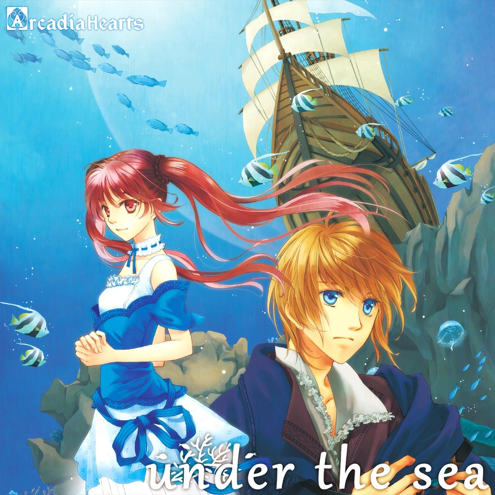 under the sea