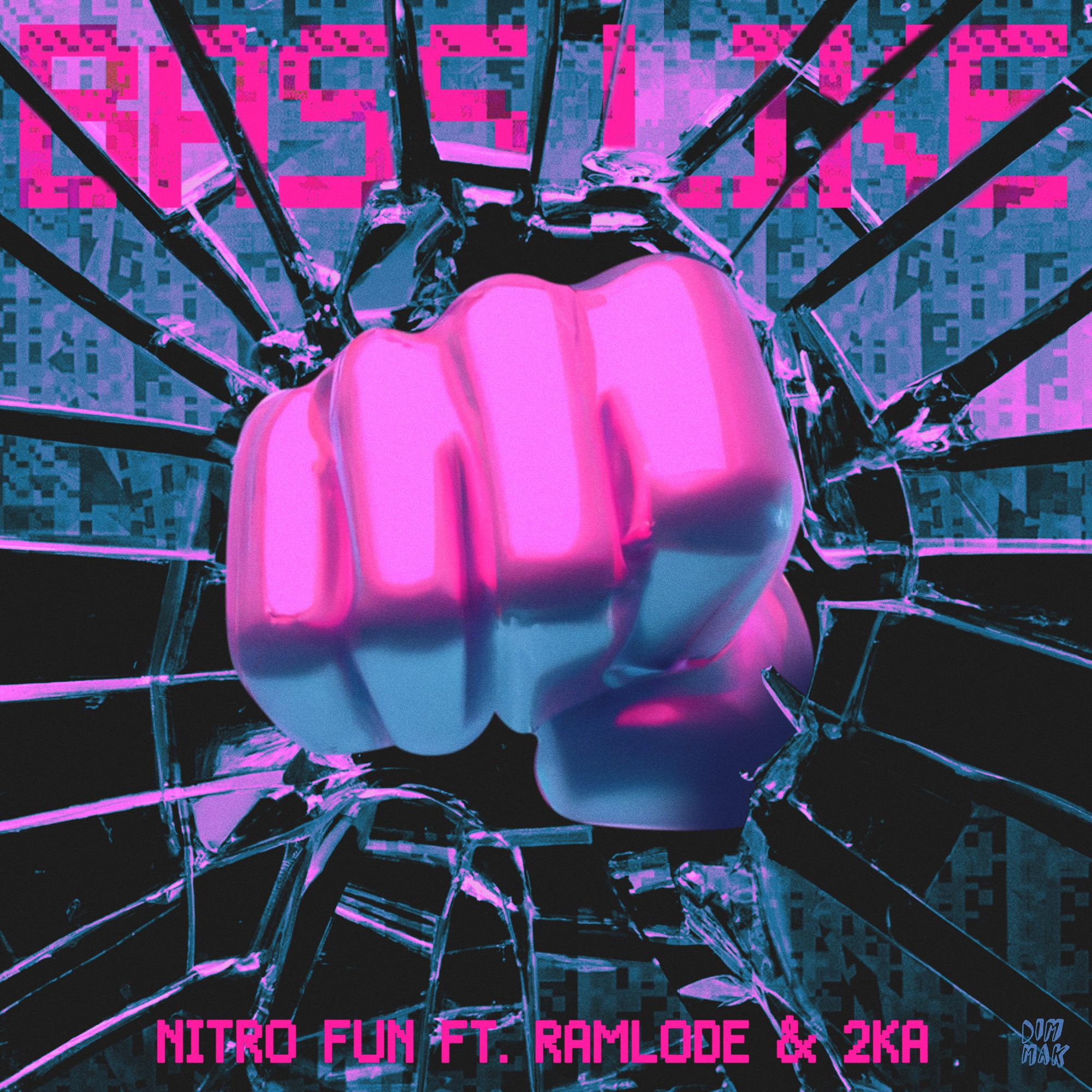 Bass Like (Extended Mix)