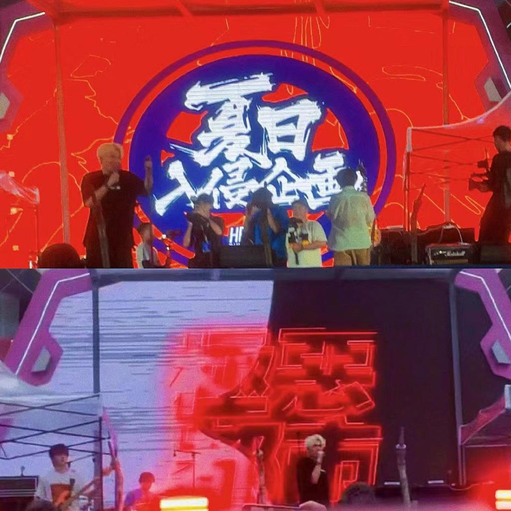 【华流摇滚】滚青必听摇滚乐歌单