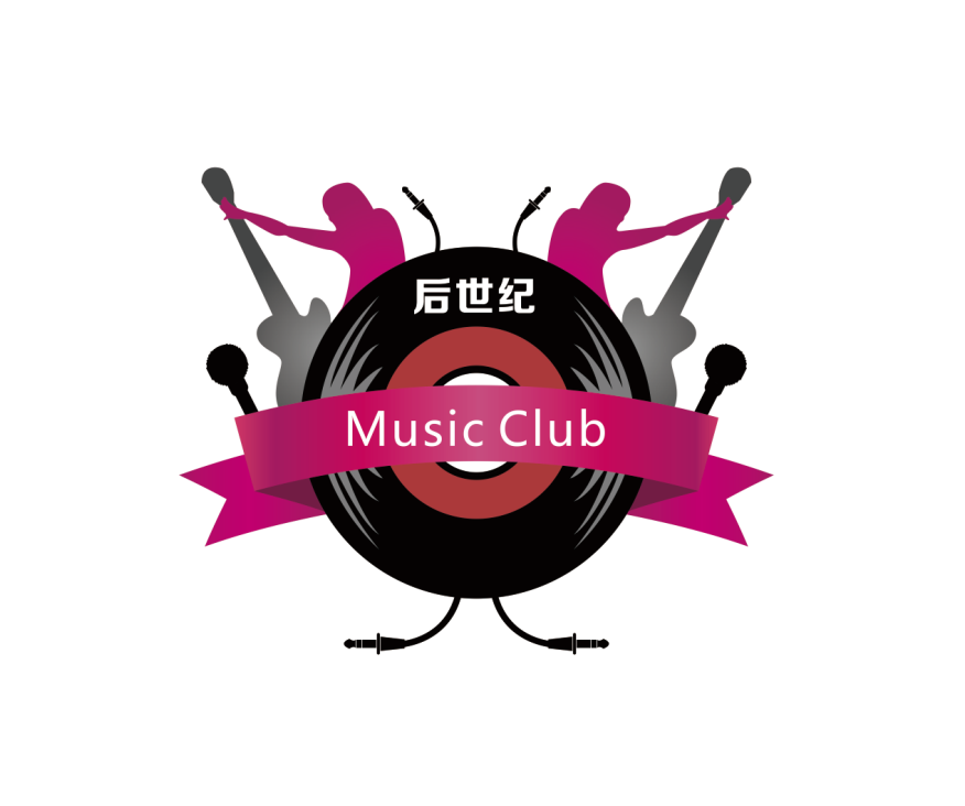 后世纪MusicClub小样合集专辑