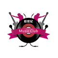 后世纪MusicClub小样合集