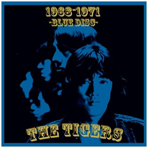 1968-1971 -BLUE DISC-