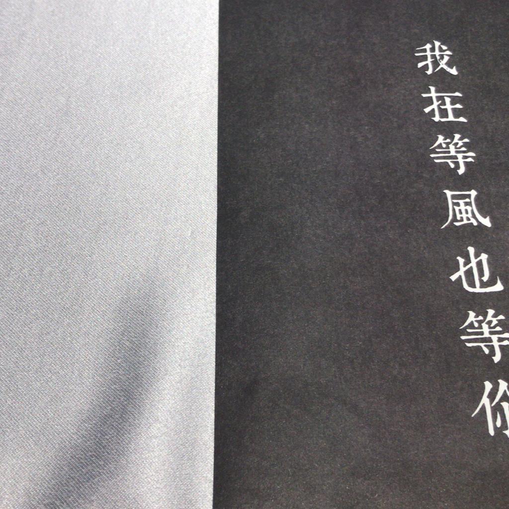 DAY ＶＯＩＣＥ某位双鱼座的独白。