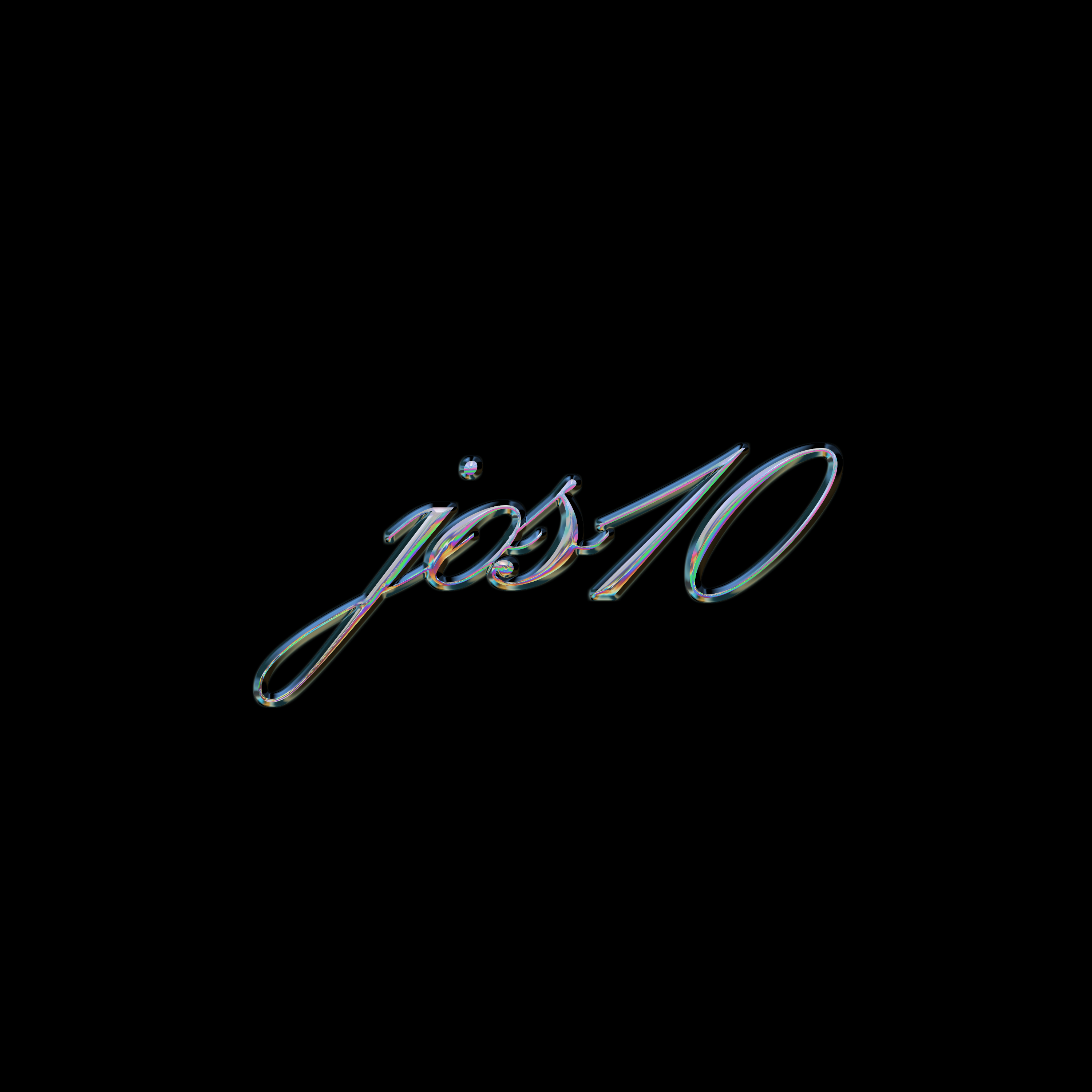 jos10的回收站