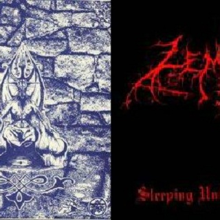 Sleeping Under Tartarus