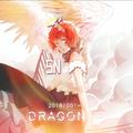 Dragon EP