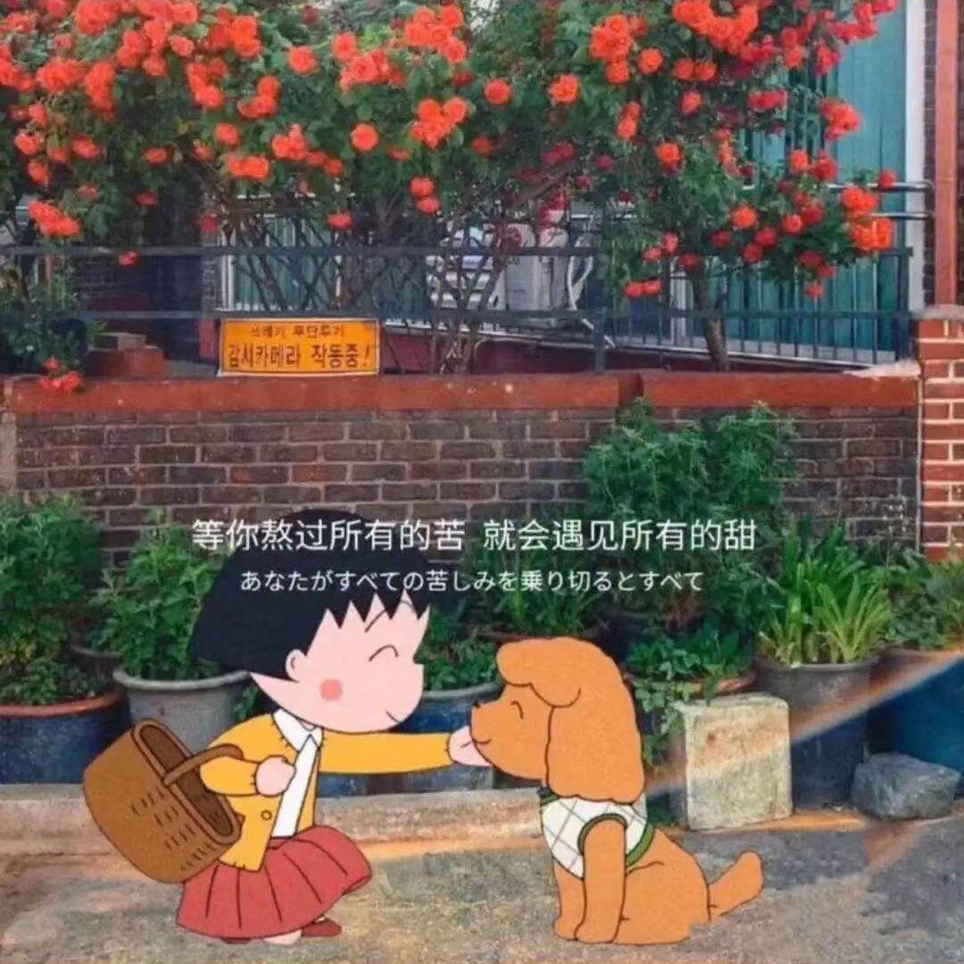 ʜᴀ͟ᴘ͟ᴘ͟ʏ ᴇᴠᴇʀʏ ᴅᴀʏ ˙Ⱉ˙ฅ