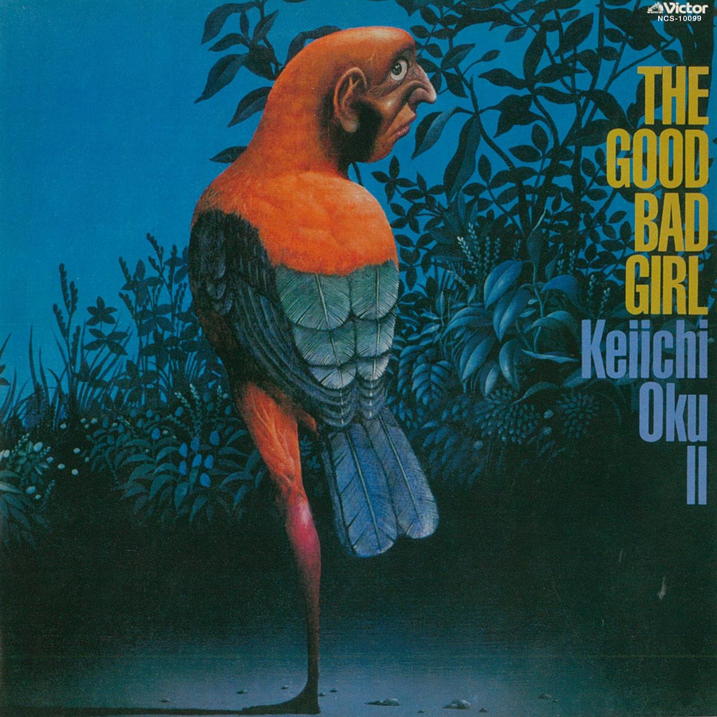 THE GOOD BAD GIRL+6