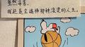 甜美的歌曲带给你甜美的心情