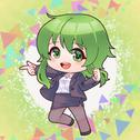 YAKE DANCE (feat. GUMI)