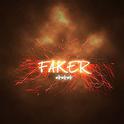 FAKER专辑