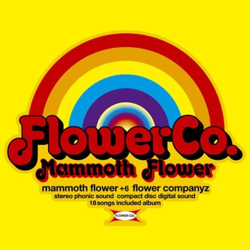 Mammoth Flower +6 