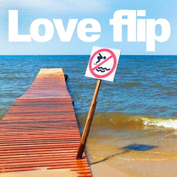 Love Flip