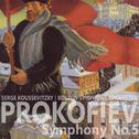 Prokofiev: Symphony No. 5 in B-Flat Major, Op. 100