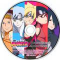 BORUTO -NARUTO THE MOVIE- Soundtrack Selection