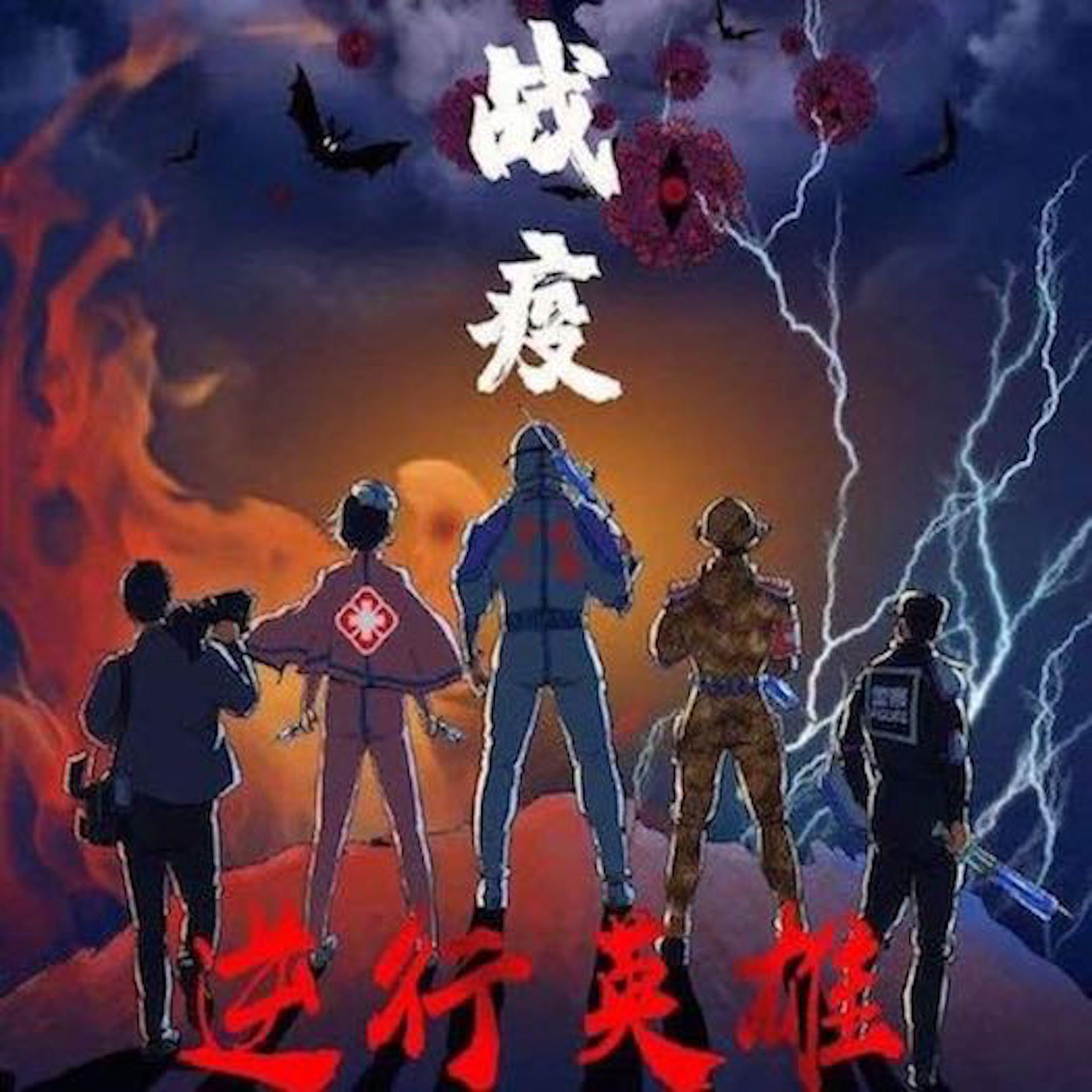 你我同在