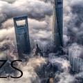 ZS