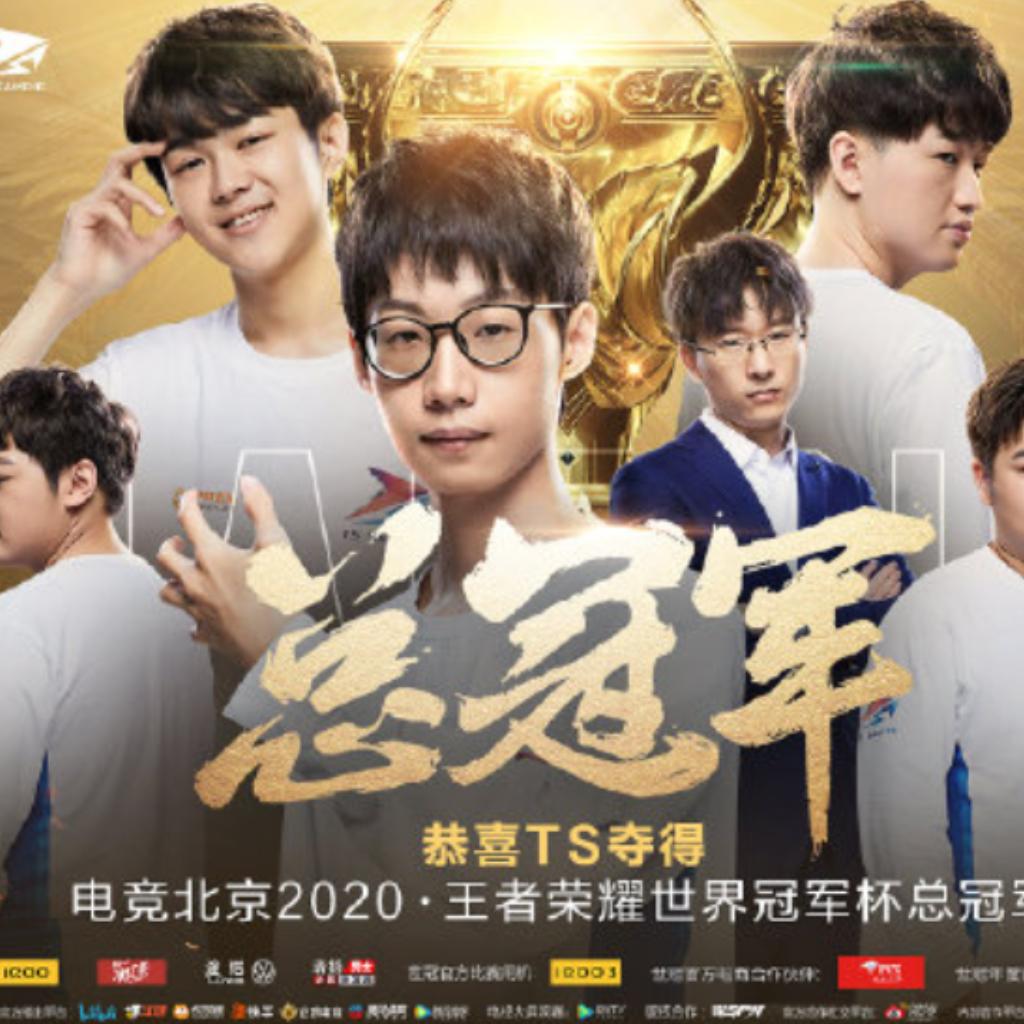 『KPL』原声背景音乐
