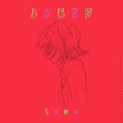 JOKER (feat. 重音テト)