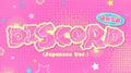 Discord (Japanese Ver.)专辑