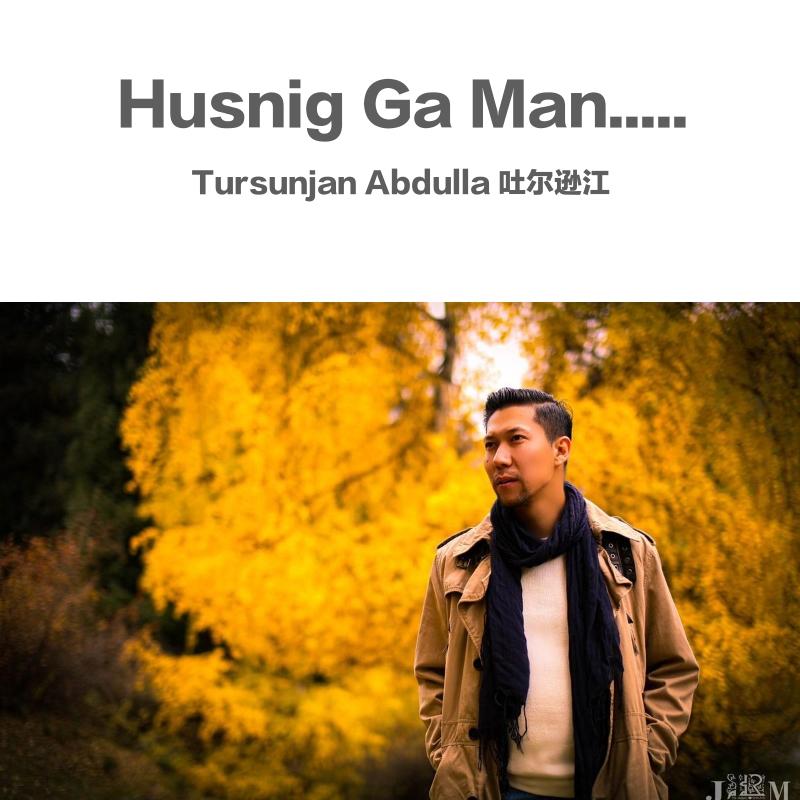 爱上你的容颜