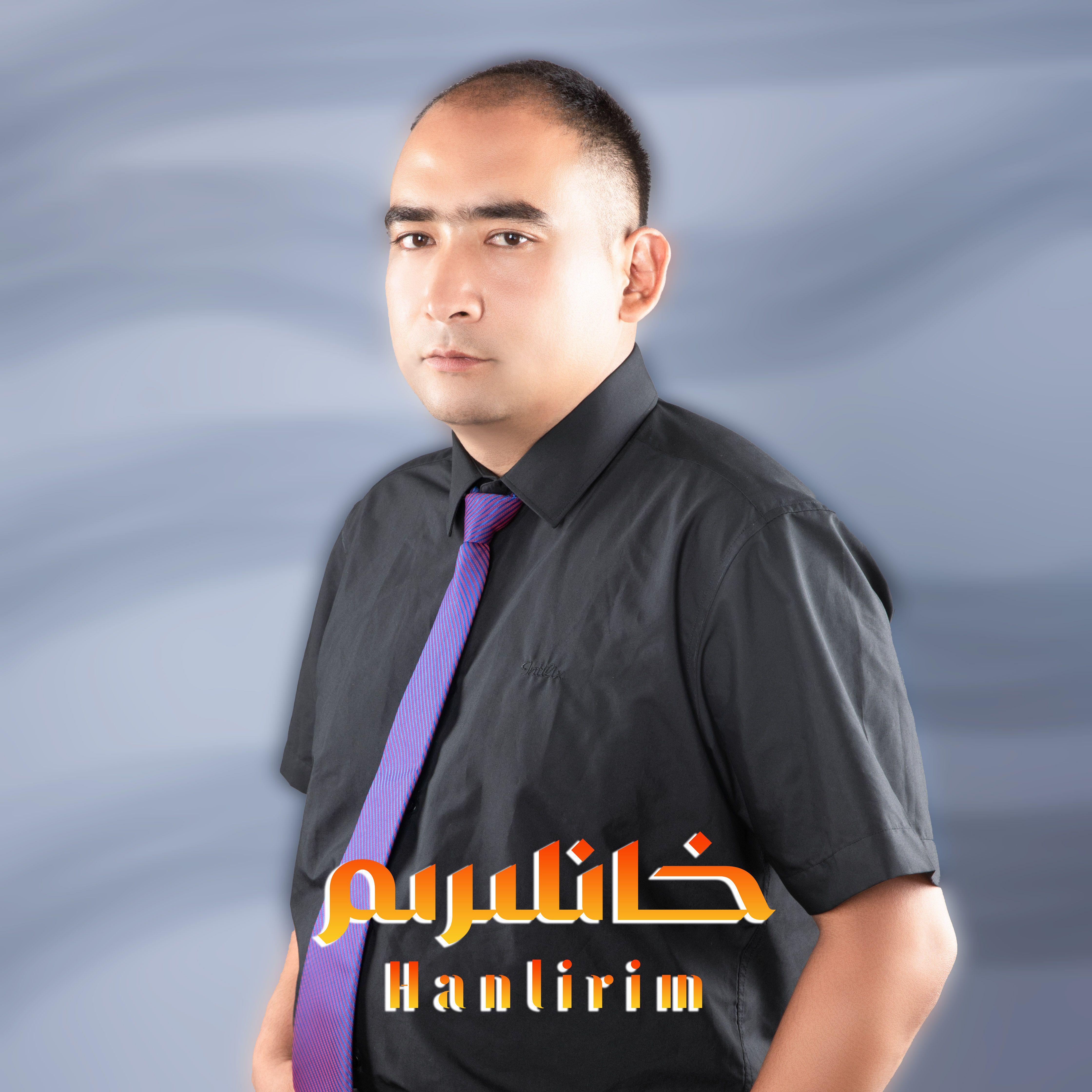 Hanlirim