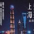 童鼎鼎