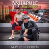 May C - Nshapula Mwifunde (feat. Coziem)