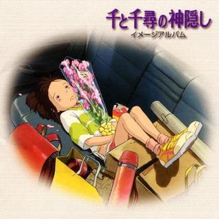 「久石让」高品质BGM精选
