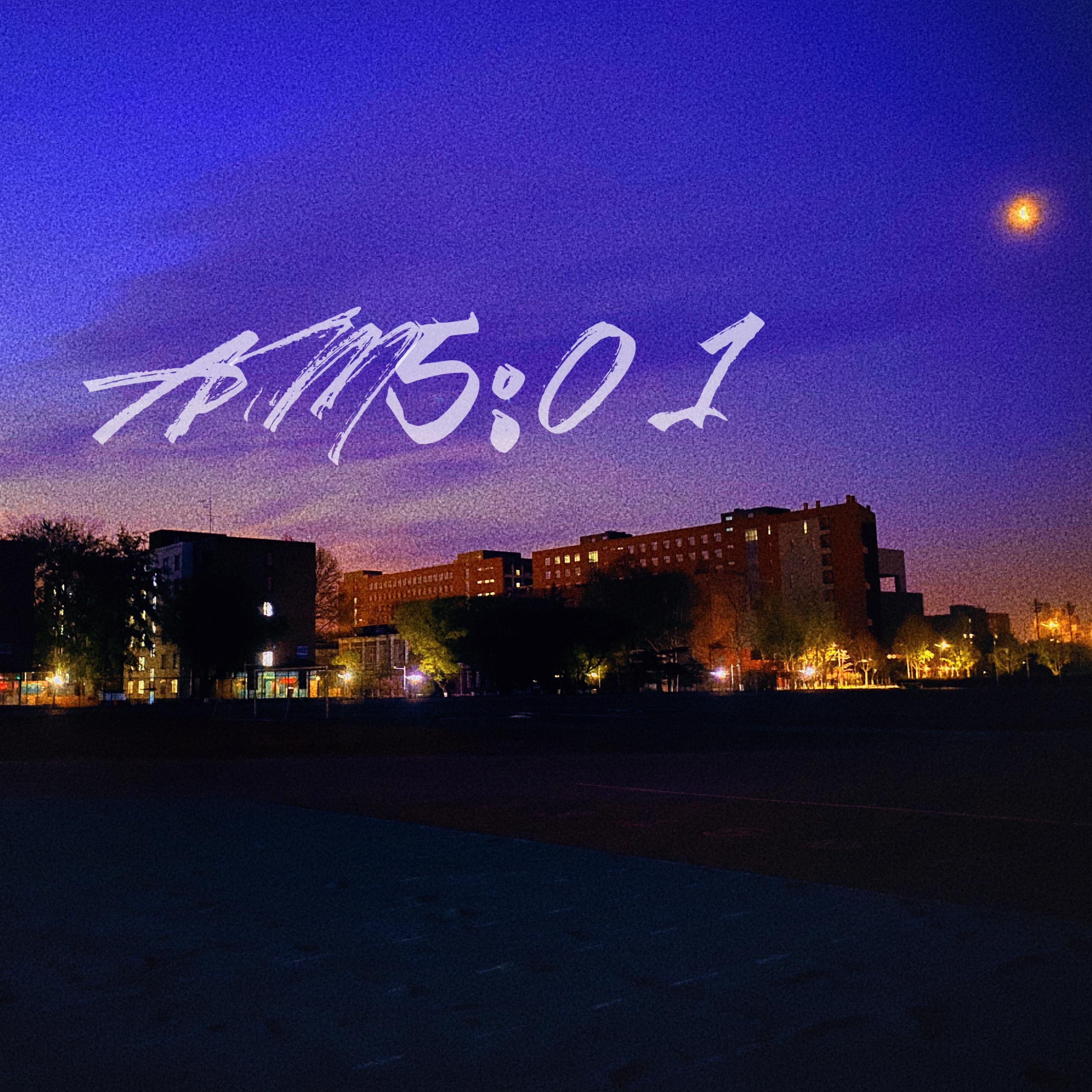 5：01（DEMO）