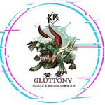 饕餮GLUTTONY专辑