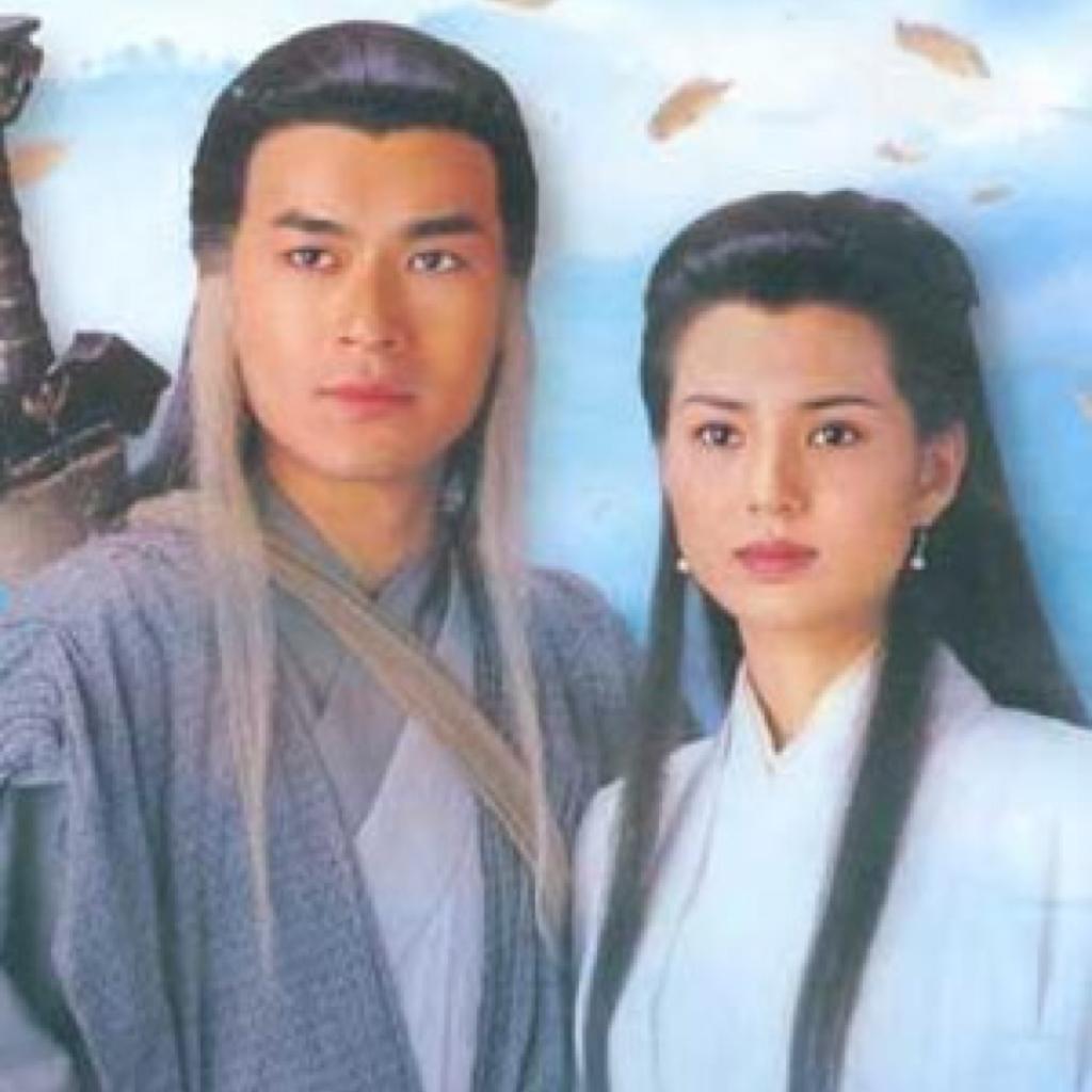 古天乐TVB95版新神雕侠侣原声背景音乐插曲