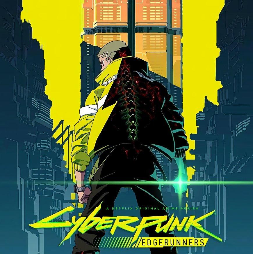 Cyberpunk Edgerunners/赛博朋克 边缘跑手