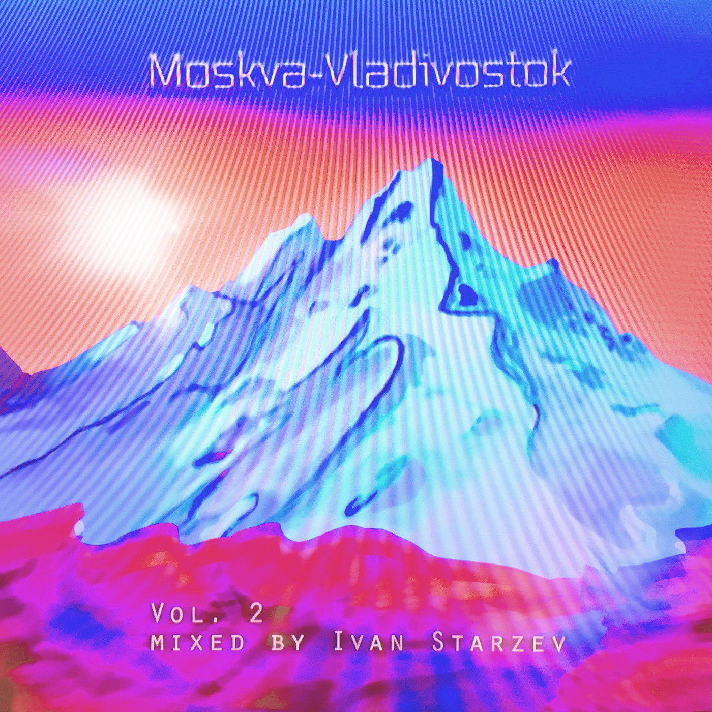 Ivan Starzev - Moskva-Vladivostok, Vol. 2