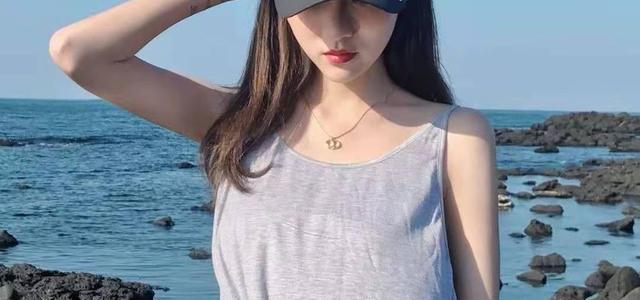小七