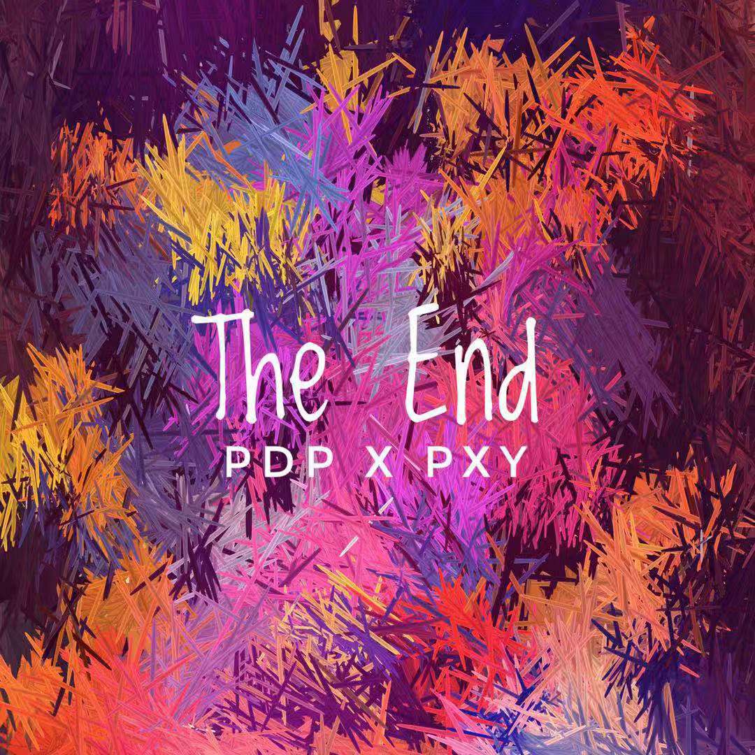 The End feat. 彭喜悦专辑