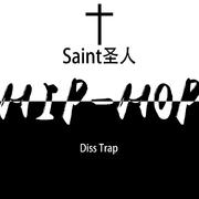 Diss Trap专辑
