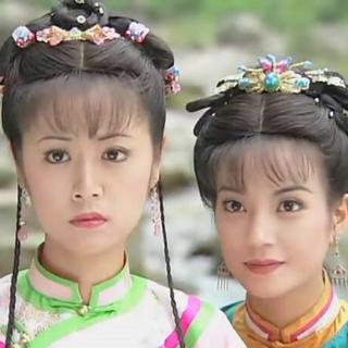 还珠格格第一部原版配乐（珍藏版）