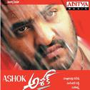 Ashok (Original Motion Picture Soundtrack)