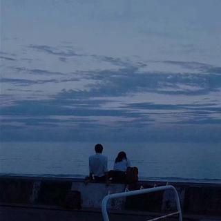 所念皆星河，星河不可及。