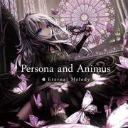Persona and Animus