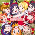 【自制动漫同人专辑】Love Live Sound Bootleg Remix专辑