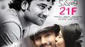 Kumari 21 F (Original Motion Picture Soundtrack)专辑