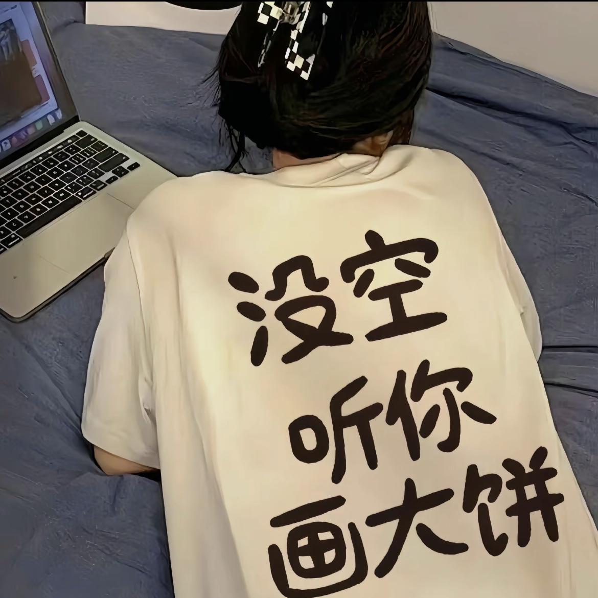 9420