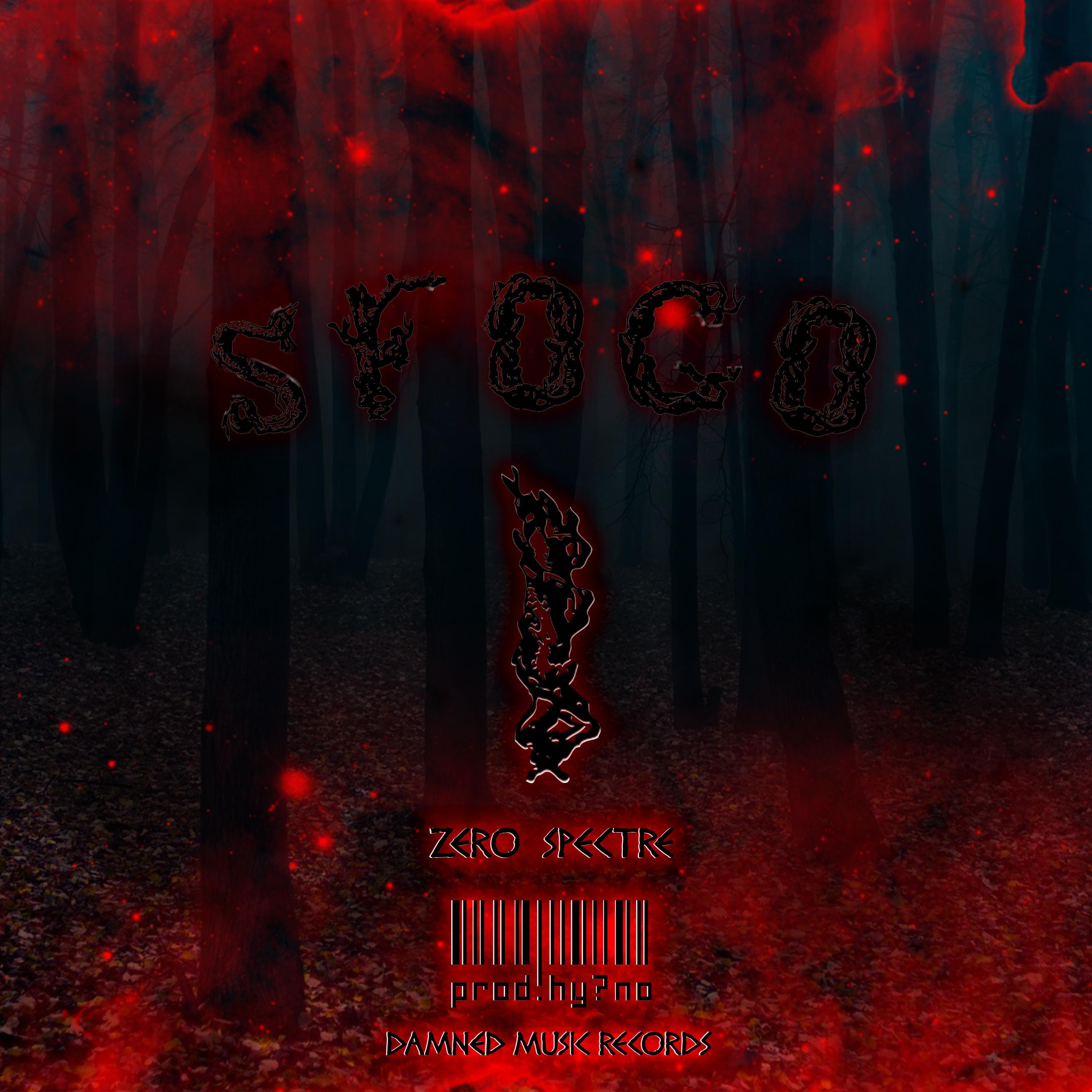Sfogo 1