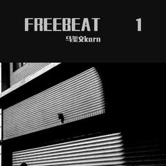 FREEBEAT 1