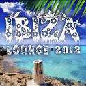 Ibiza Lounge 2012专辑