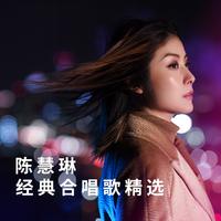 梦之旅合唱组合 - 月亮河(消音制作版)