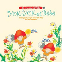 国外代理馆-宝宝音乐花园系列-和Yok-Yok捉迷藏专辑